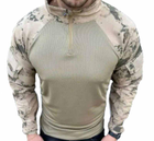 Тактическая рубашка убакс военная форма UBACS VOGEL Песок Coolmax L (338053) - изображение 1