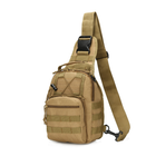 Сумка тактическая Molle ВСУ (ЗСУ) 8018 20х28х12 см койот - изображение 1