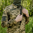 Чоловічий армійський літній костюм для ЗСУ Tactical тактична форма Піксель 48 розмір 7071 - зображення 10