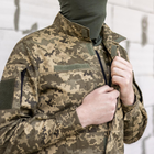 Чоловічий армійський костюм для ЗСУ Tactical тактична форма Піксель 48 розмір 7063 - зображення 9