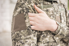 Мужской армейский летний костюм для ВСУ (ЗСУ) Tactical тактическая форма Пиксель светлый 52 размер 7070 - изображение 8