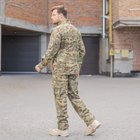 Мужской армейский костюм рип-стоп мультикам для ВСУ (ЗСУ) Tactical тактическая форма Украина 50 р 7212 - изображение 6