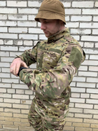 Мужской армейский костюм мультикам для ВСУ (ЗСУ) Tactical тактическая форма Турция 46 р 7157 - изображение 9