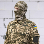 Мужской армейский летний костюм для ВСУ (ЗСУ) Tactical тактическая форма Пиксель 50 размер 7072 - изображение 8