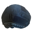Кавер чехол на шлем 8FIELDS TOR Fast черный - изображение 1
