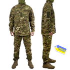 Військова форма (костюм з кітелем) Multicam розмір 44-46/3-4 - зображення 1