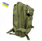 Рюкзак тактический 26 л. олива SWAT - изображение 1