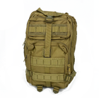Рюкзак тактический 40 л. койот SWAT - изображение 1