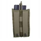 Одинарна сумка для магазинів AK47 G36 M4 GFC Tactical Oliv - изображение 4