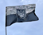 Флаг Герб Украины камуфляж/черный 105х70 см PromoZP