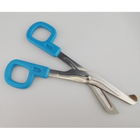Ножницы для разрезания марли, нержавеющая сталь - изображение 3