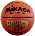 Баскетбольный мяч MIKASA BSL10G-J (размер 5)
