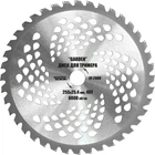 Диск для триммера Mastertool Garden 255 x 25.4 мм 40Т с победитовой напайкой (19-2000)