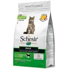 Сухий монопротеїновий корм Schesir Cat Adult Lamb для дорослих котів з ягням