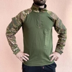 Рубашка мужская военная тактическая с липучками ВСУ (ЗСУ) Украина Ubaks Убакс Мультикам 7197 S 46 р - изображение 1