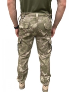Штаны тактические мультикам военные брюки размер 46 - изображение 5