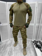 Чоловічий армійський костюм мультикам для ЗСУ Tactical тактична форма убакс і штани Туреччина XXXL 7286 - зображення 1