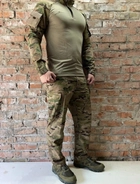 Чоловічий армійський костюм мультикам для ЗСУ Tactical тактична форма убакс і штани Туреччина XXXL 7286 - зображення 8