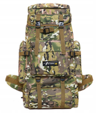 Рюкзак тактичний військовий RG Compas 70l мультикам - изображение 1