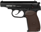 Пістолет стартовый Retay PM кал. 9 мм - изображение 1