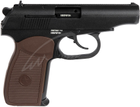 Пістолет стартовый Retay PM кал. 9 мм - изображение 2