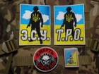 Шеврон нашивка 9*12 см. флаг Украины и рисунок для ТРО на липучке. J&Y - изображение 5