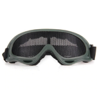 Защитные очки-маска сетчатые для страйкбола и пейнтбола! KartLine - изображение 6