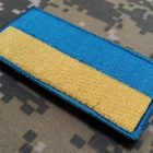 Патріотичний шеврон прапор України синьо-жовтий (на липучці) Neformal 8x4 см (N0612) - зображення 3