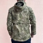 Куртка мужская тактическая Мультикам Combat Турция Софтшел Soft-Shell ВСУ (ЗСУ) XXL 80711 - изображение 3