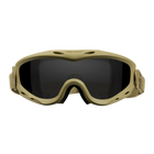 Wiley X SPEAR Dual Ballistic Goggles Grey/Clar/Orange Lens/Matte Nude Frame - зображення 1