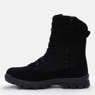 Мужские тактические ботинки Special 12799967 43 (27.5 см) Черные (4070408874132) - изображение 4