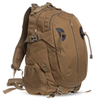 Рюкзак тактический штурмовой SILVER KNIGHT TY-9898 30л хаки - изображение 1