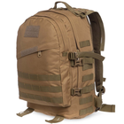 Рюкзак тактический трехдневный SILVER KNIGHT 3D 30л хаки - изображение 3