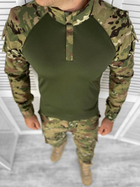 Костюм тактичний Elite Multicam S