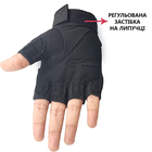 Тактические перчатки беспалые Oakley черные размер М (11689) - изображение 5