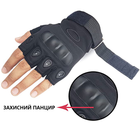 Тактические перчатки беспалые Oakley черные размер L (11689) - изображение 4