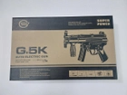 Страйкбольний автомат Galaxy G.5K MP5K на акумуляторі (метал пластик) - зображення 4