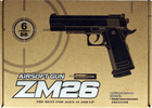 Дитячий іграшковий пістолет Cyma металевий ZM26 (Colt 1911 - A1)