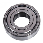 Універсальний підшипник SKF 6204-2Z для пральної машини 481252028137