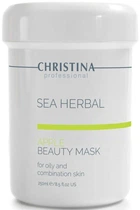 Яблочная маска красоты для жирной и комбинированной кожи Green Apple Sea Herbal Beauty Mask Christina 250 мл