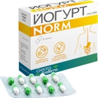 Йогурт Norm (Пробиотическое средство) капсулы № 30 (4820065533147) - изображение 1