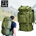 Тактичний рюкзак 70л "A21 oliva - Оливковий", великий туристичний рюкзак і для подорожей з чохлом (1009432-LightGreen) - зображення 1