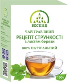 Чай трав'яний "Рецепт стрункості" з листям берези Бескид 100 г - изображение 1