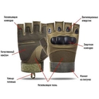 Перчатки тактические Storm-2; XL (22-24см); Безпалые; Зеленые. Штурмовые перчатки Штурм ХЛ. - изображение 4