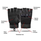 Перчатки тактические Storm-2; XL (22-24см); Безпалые; Черные. Штурмовые перчатки Штурм ХЛ. - изображение 4