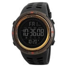 Спортивные часы мужские SKMEI влагозащита 5атм 1251 Brown/Gold