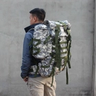 Рюкзак штурмовой армейский дорожный для кемпинга камуфляжный пиксель серый 80 литров - изображение 2