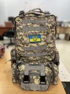 Військовий рюкзак, тактичний 55 л, з підсумками, пиксель - зображення 5