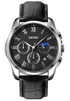 Мужские Часы Skmei Black Moon