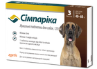 Таблетки Zoetis Simparica від бліх та кліщів для собак 40-60 кг 3 шт 10022533